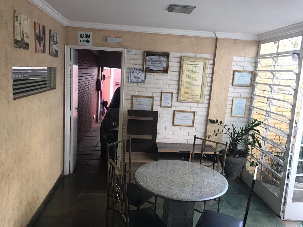 Albergue Universitario *